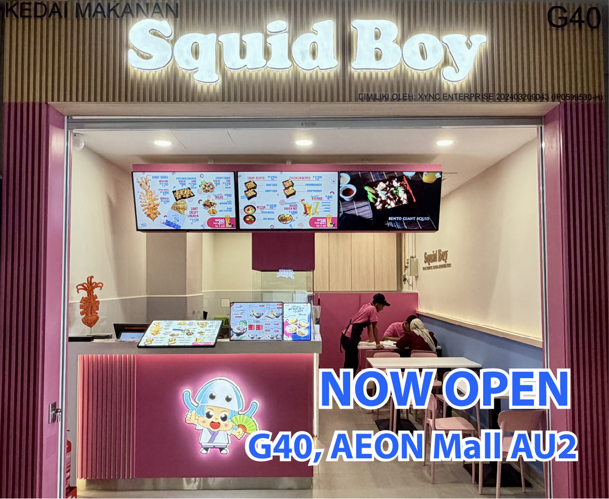 Squid Boy stall at KIPMall Bangi