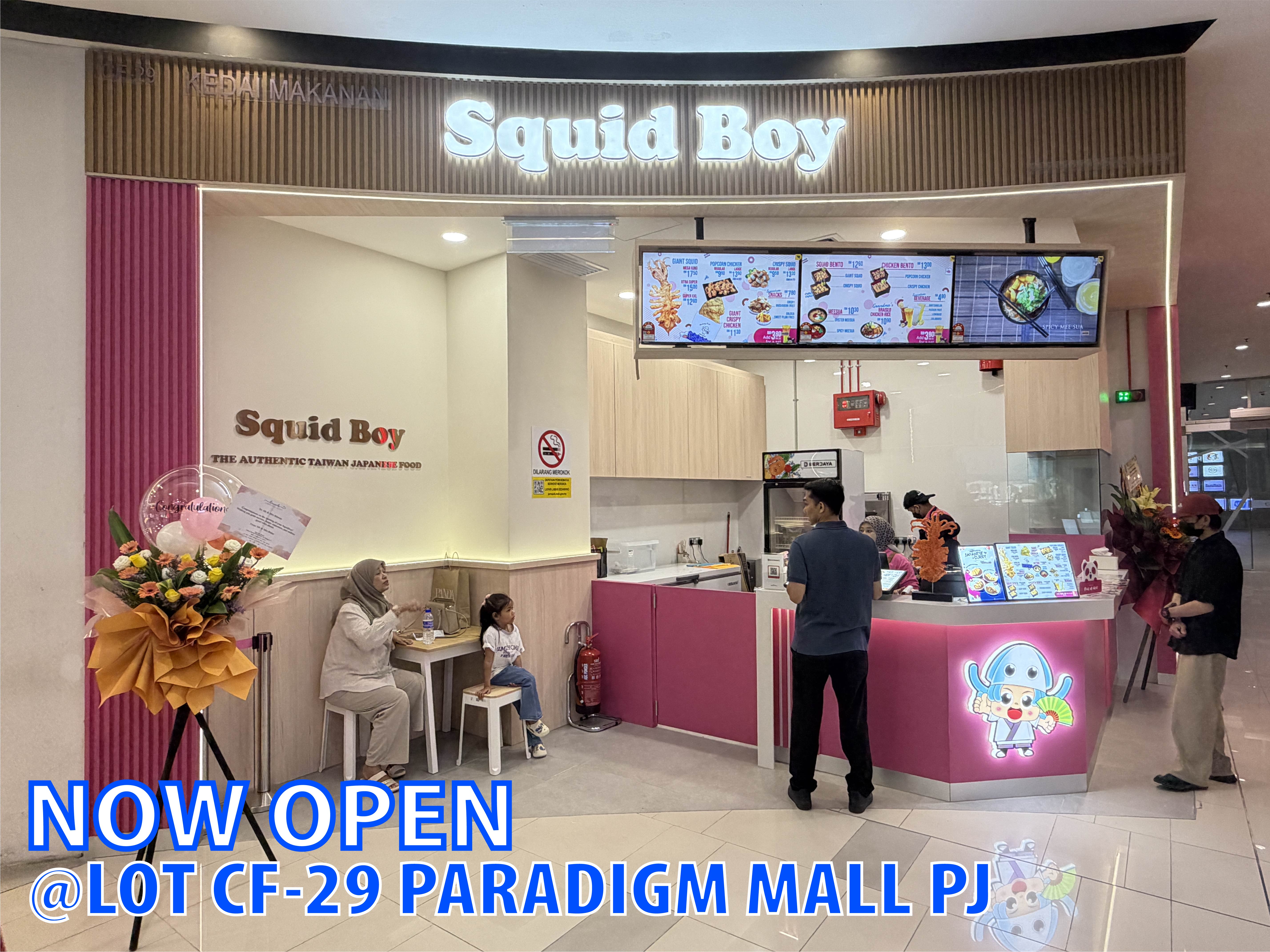 Squid Boy dine-in outlet